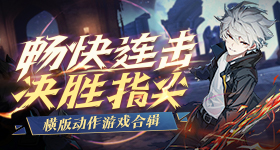 绯红之境艾丽莎技术特性怎样样艾丽莎技术特性引荐