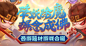 鹰酱监狱变形计：华夏最狠熊孩子