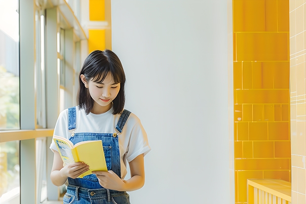 广西幼儿师范高等专科学校分数线 安阳幼儿师范高等专科学校分数线