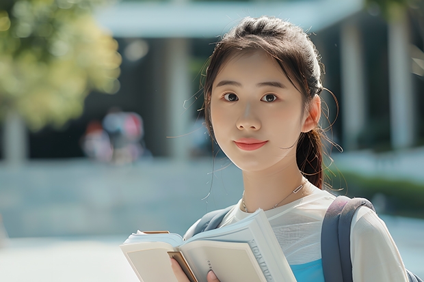 阜阳师范大学艺术类录取分数线（安徽一本分数线2023预估）