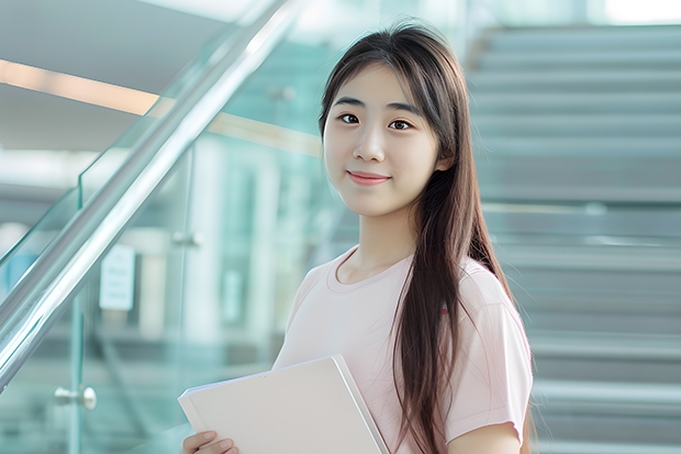 港澳高校排名及录取分数线 澳门大学内地录取分数
