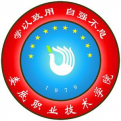 娄底职业技术学院logo图片