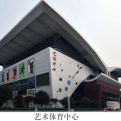 成都理工大学广播影视学院logo图片